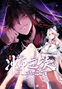 拳台之上 热血动漫在线观看